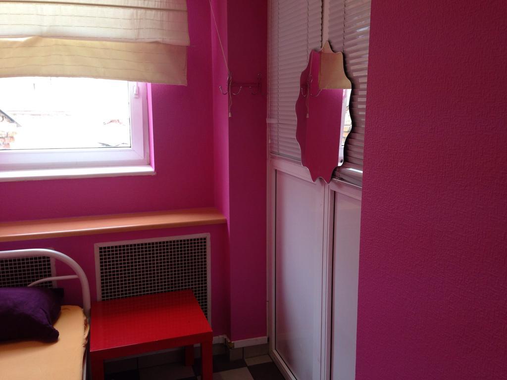 City Center Hostel Kiev Camera foto