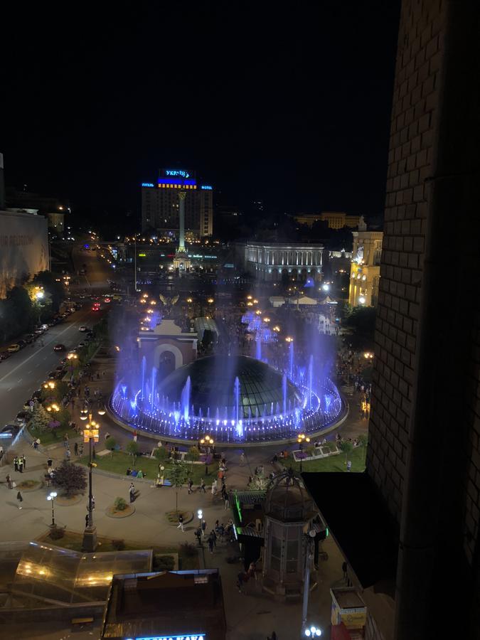 City Center Hostel Kiev Esterno foto