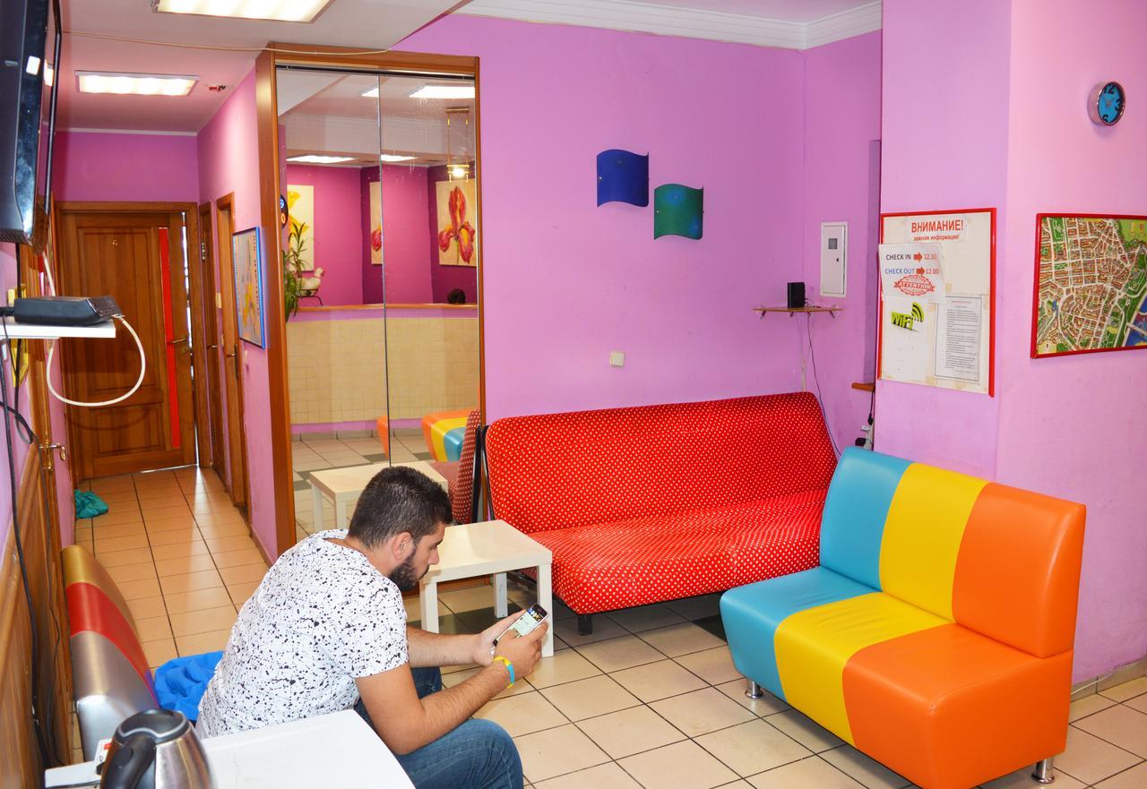 City Center Hostel Kiev Esterno foto