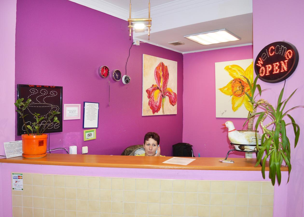 City Center Hostel Kiev Esterno foto