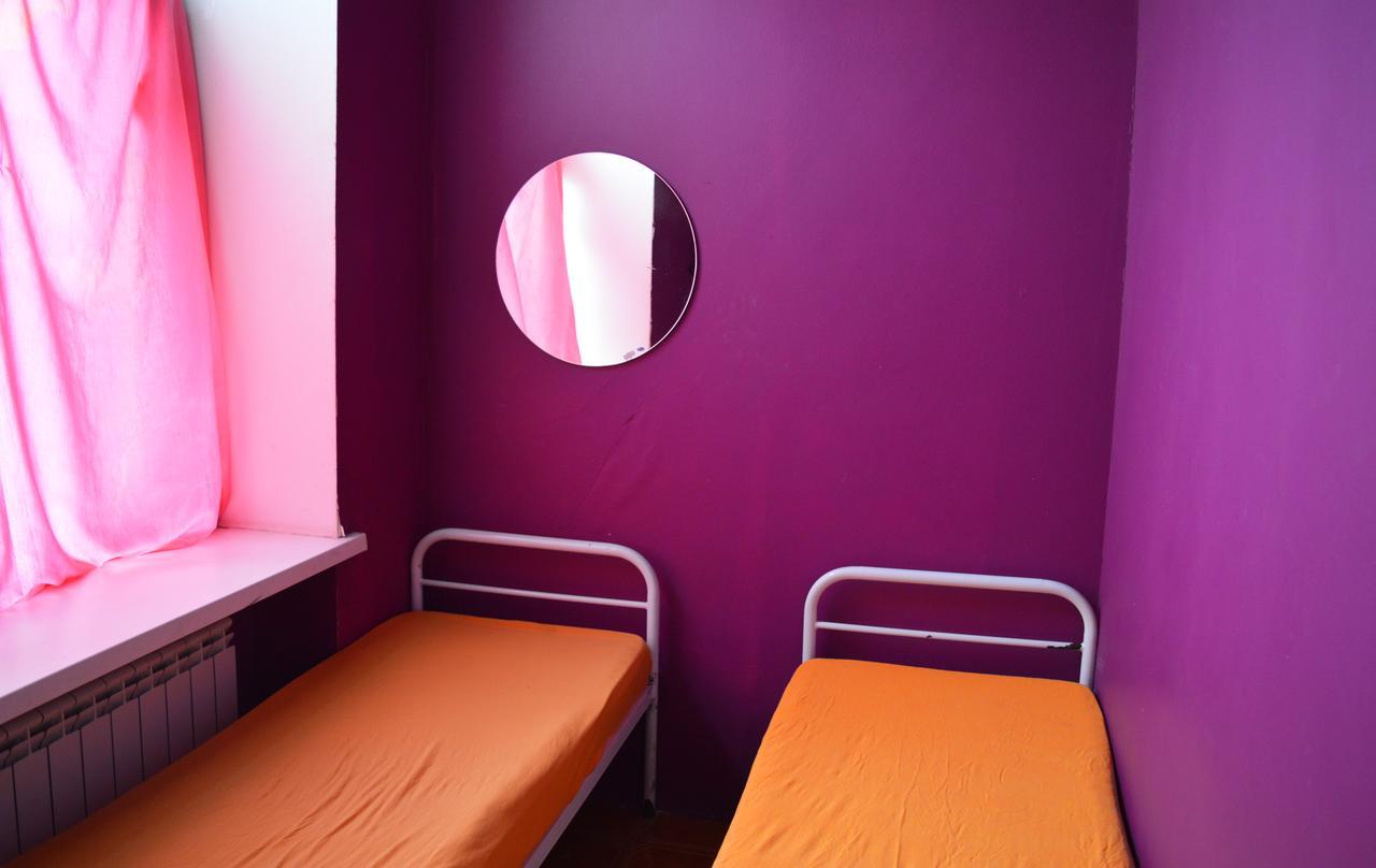 City Center Hostel Kiev Esterno foto