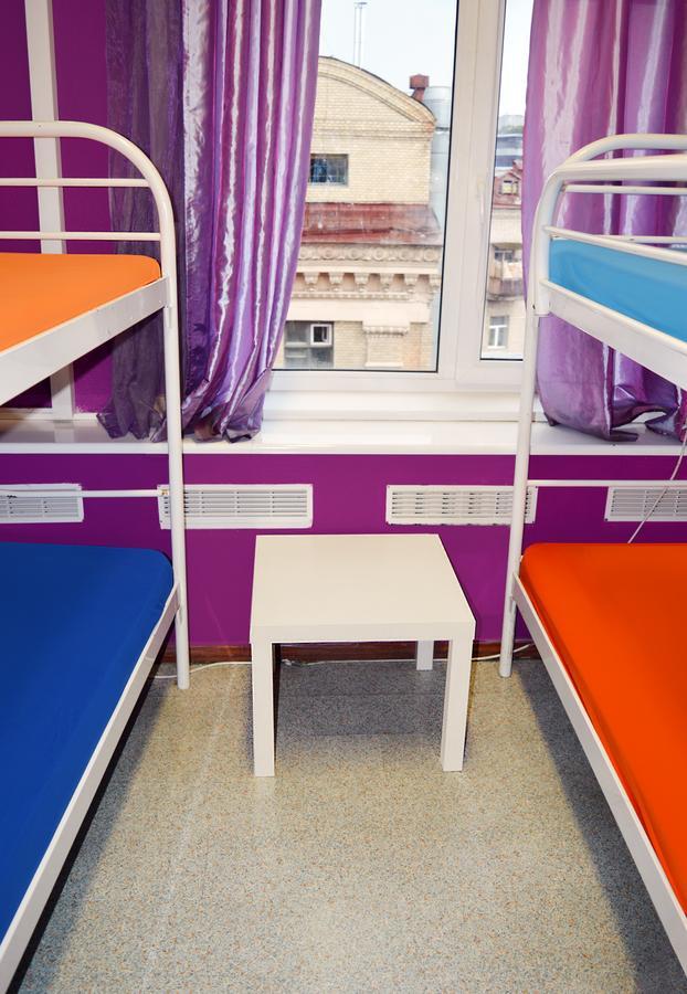 City Center Hostel Kiev Esterno foto