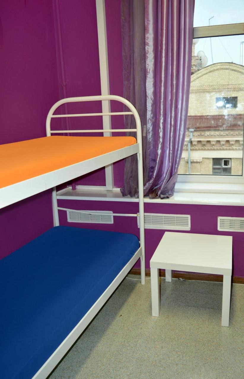 City Center Hostel Kiev Esterno foto