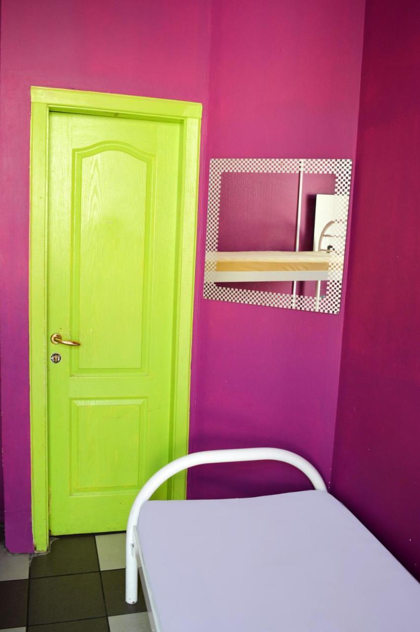 City Center Hostel Kiev Esterno foto