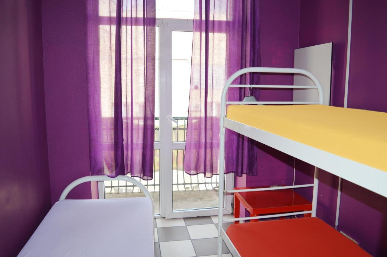 City Center Hostel Kiev Esterno foto